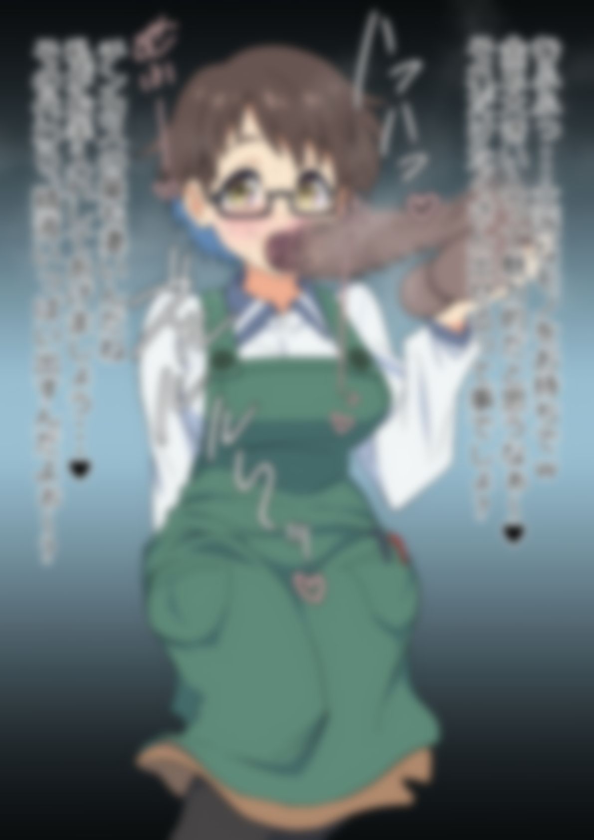「瑠璃〇宝石」 サンプル7ページ目