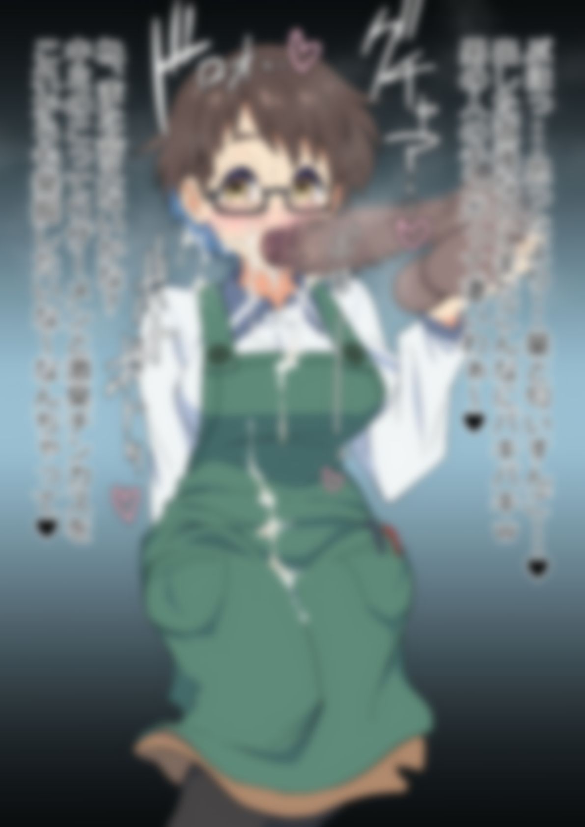 「瑠璃〇宝石」 サンプル8ページ目