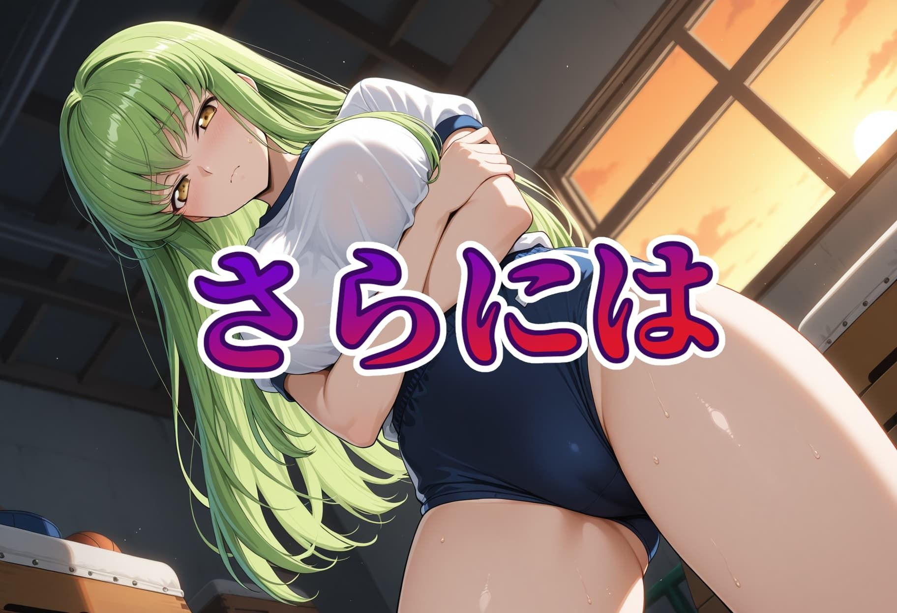 ネトリ彼女 C.●.編 サンプル6ページ目