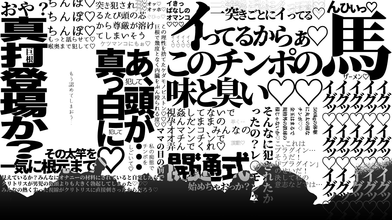 レナエロ1・2＋ソラエロアニメーション（特典付き） サンプル10ページ目