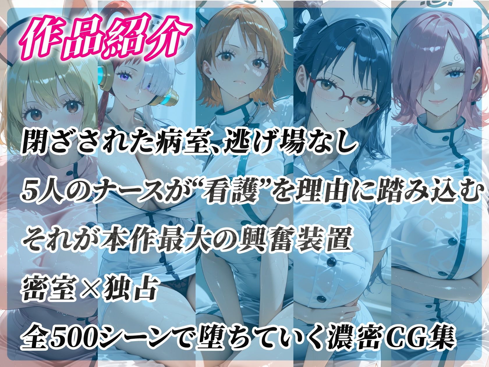 海賊メイド喫茶の本番は本日閉店後！ベッドで密着ご奉仕CG集 サンプル1ページ目