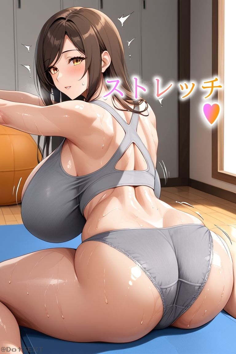 バストガーディアンズ 乳嵐レイナ 乳トレ編 サンプル4ページ目