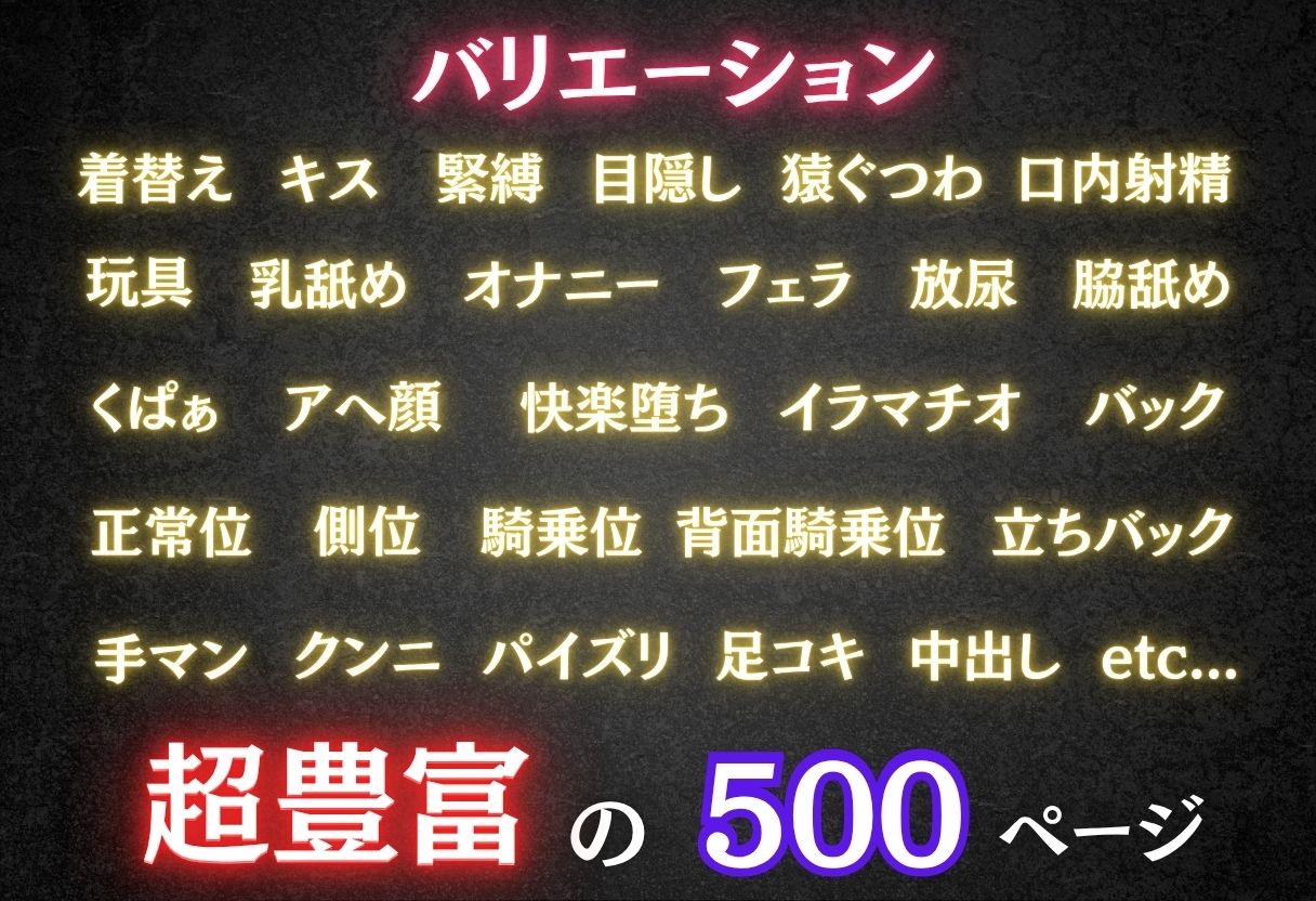 【混浴温泉宿】ハイスクールD×◯〜姫◯朱乃・アーシア・ア◯ジェント 編〜 サンプル4ページ目