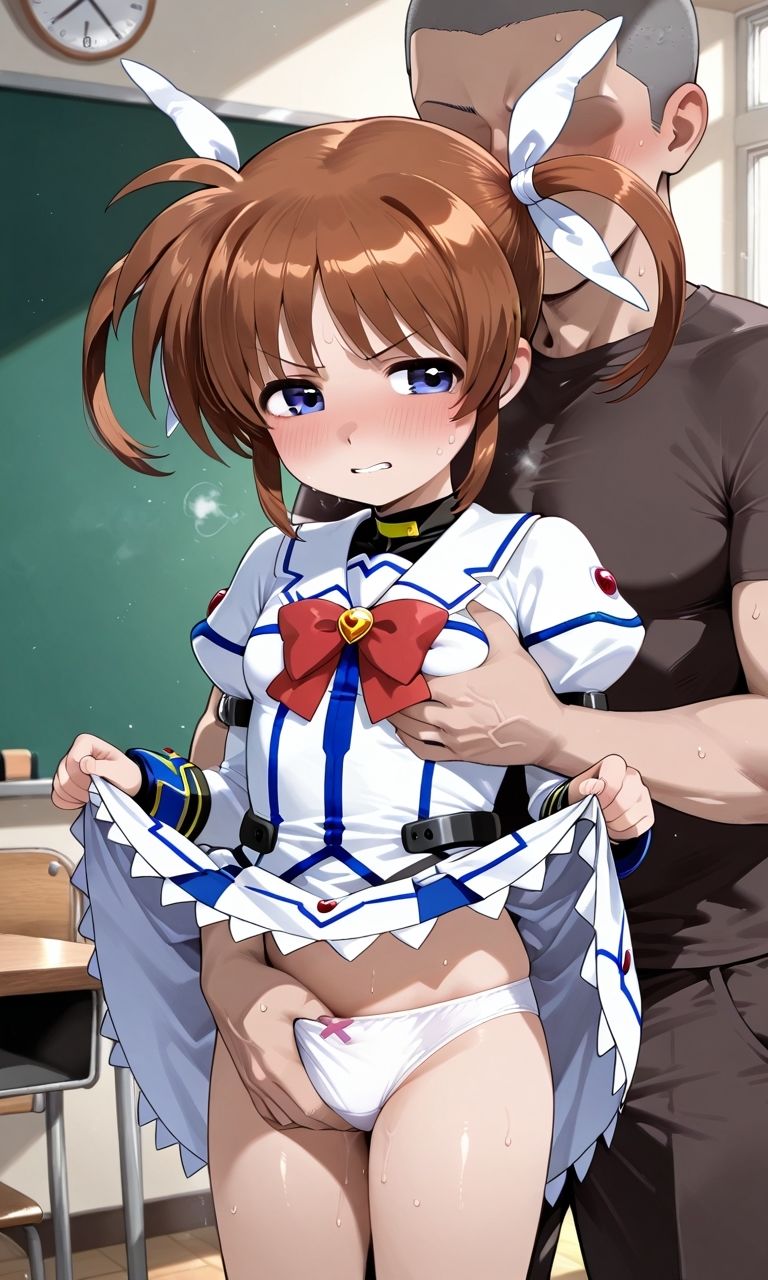 リリカルな魔法少女が同級生に犯●れる サンプル1ページ目