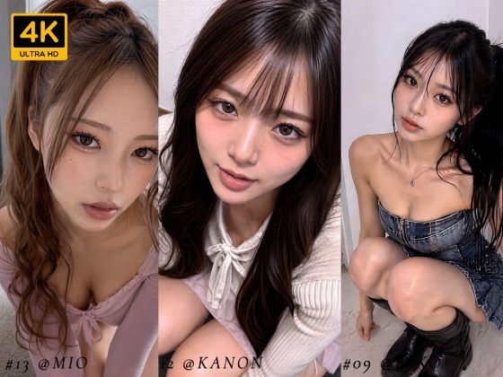 清楚な彼女たちの顔が大量顔射で汚されて…【50人オムニバス/4K縦動画】 サンプル1ページ目
