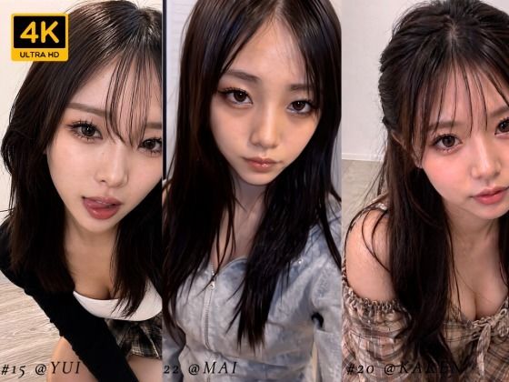 清楚な彼女たちの顔が大量顔射で汚されて…【50人オムニバス/4K縦動画】 サンプル2ページ目