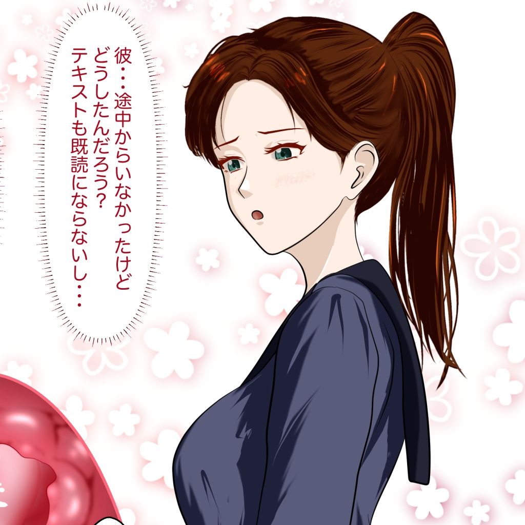 女子たちは縮小化したおとこの子で感じちゃう2 サンプル1ページ目