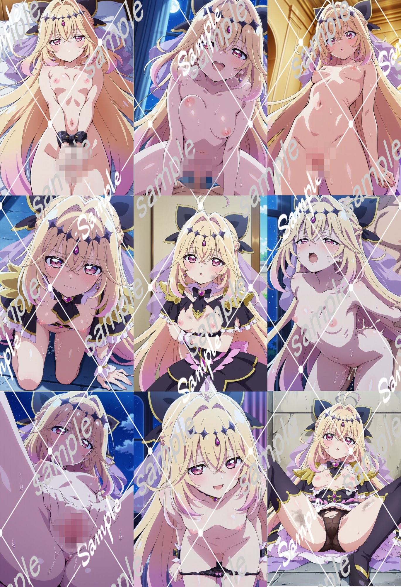 るるか×アルカナシャドウ サンプル2ページ目