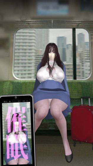 【4K/60fps】電車対面パンチラ〜アプリで堕ちる通勤快速〜神代優菜（31分35秒） サンプル1ページ目