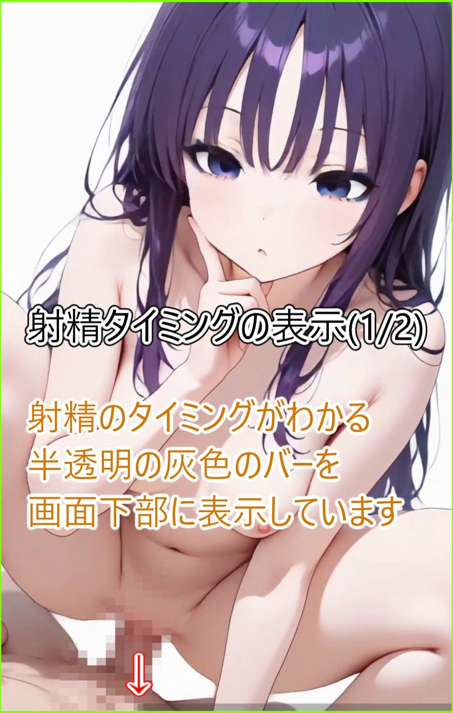 青チャイナのお姉さんとエッチしたい サンプル8ページ目