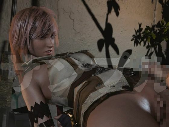 強気美少女を屈服させてみた【差分込み約33分・FF｜ライトニング】 サンプル5ページ目