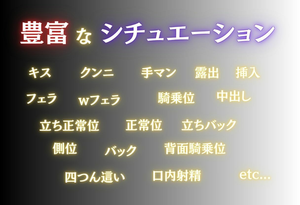 禁断ハプバー  ヨル・フォージャー サンプル3ページ目
