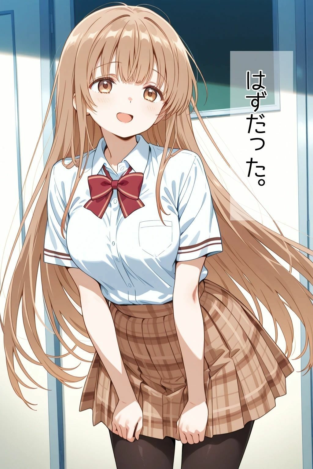 ヤリチンの先輩に変えられた天使様 サンプル2ページ目