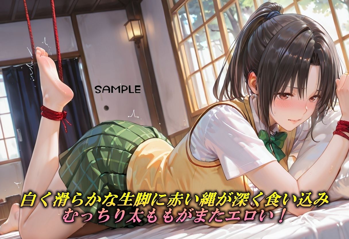 生脚×緊縛  ポニテ巨乳の最強性癖 サンプル2ページ目
