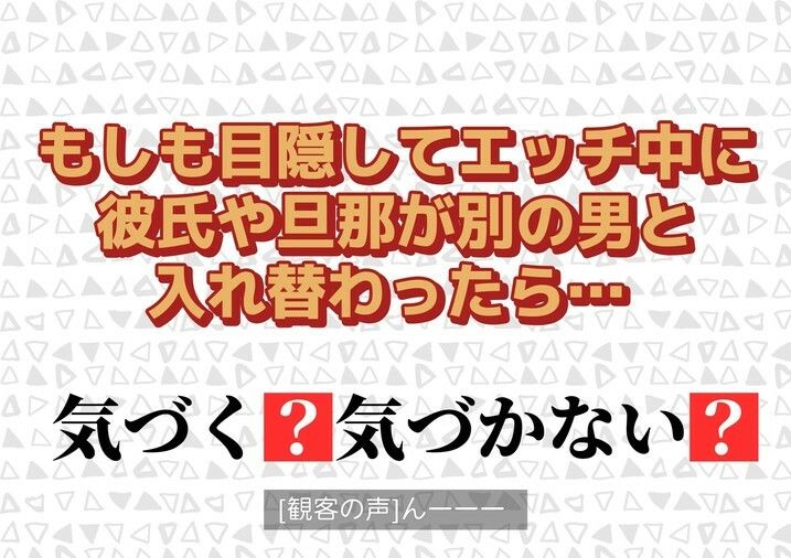 よい子ブックス まとめ総集編 vol.2 サンプル1ページ目