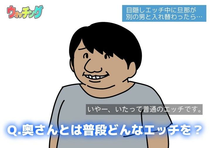 よい子ブックス まとめ総集編 vol.2 サンプル3ページ目