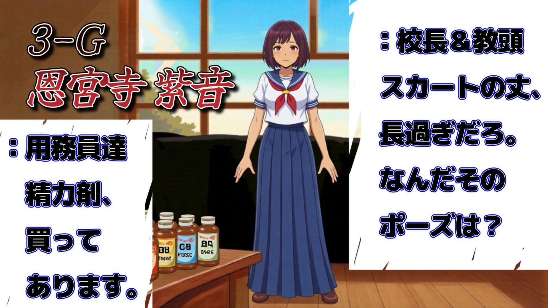 【AIアニメ】超発育J〇達を呼び出して肉便器性指導！妊確女学園ver1【60FPS】 サンプル6ページ目