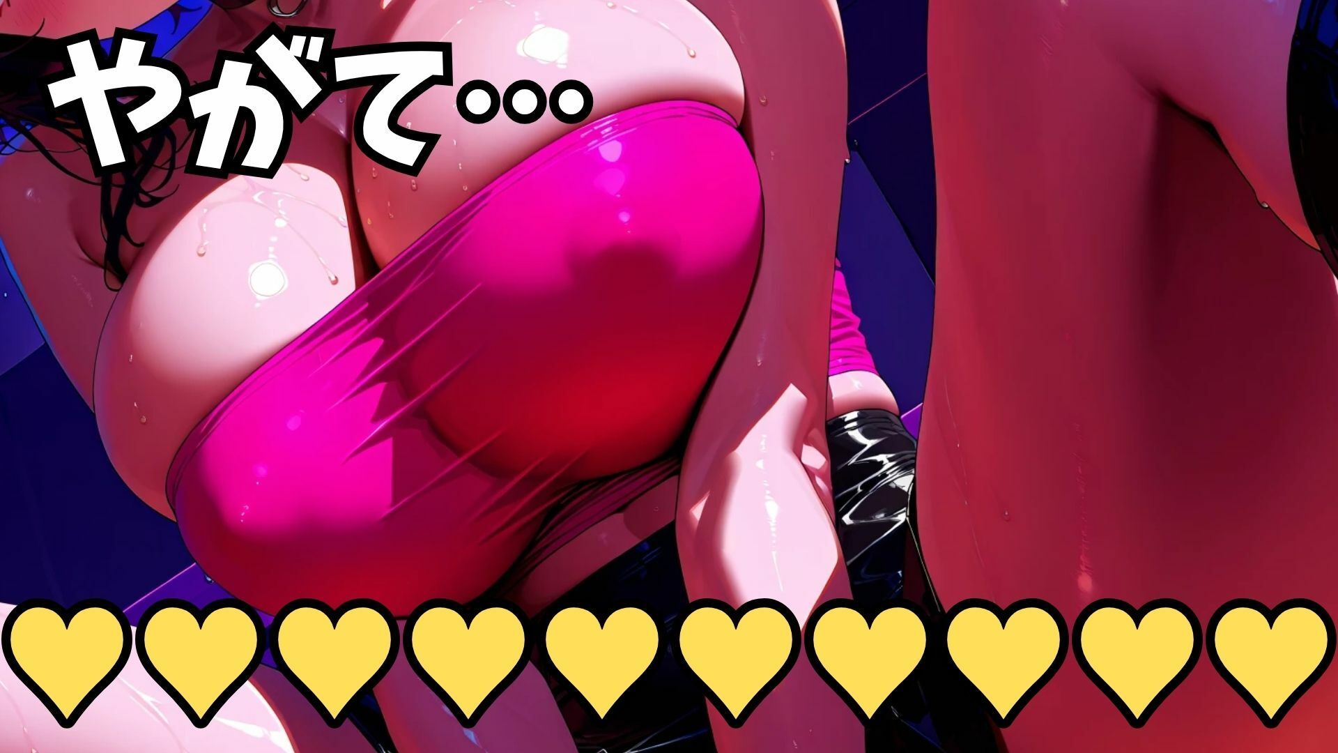 バスト100センチ超え！超爆乳アイドルのセクシーダンスonステージ！ サンプル9ページ目