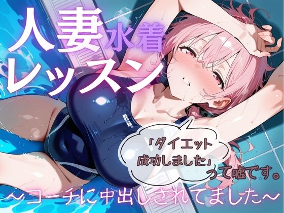 戦国まのん  総集編  2026 vol，1 サンプル3ページ目