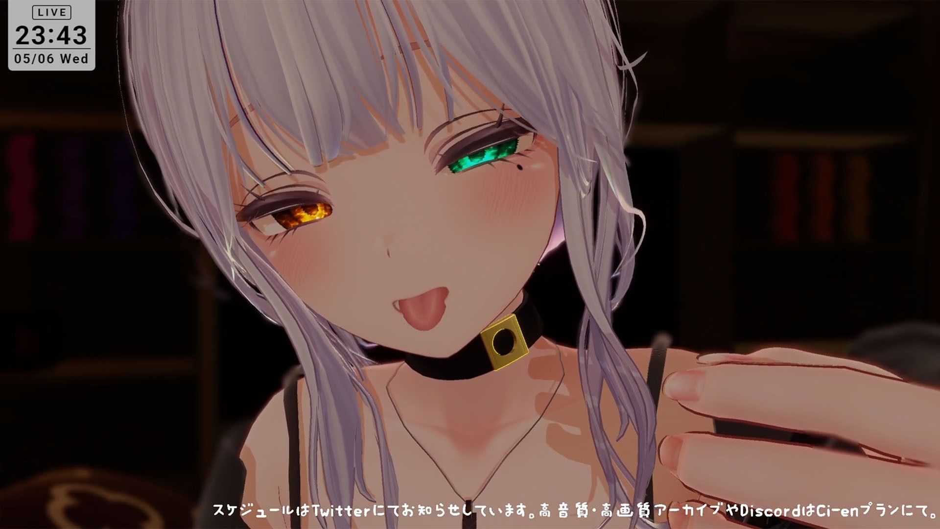 【耳舐めASMR】独占欲つよめな後輩に耳責め手コキで搾精されちゃう 雅乃つむぎ サンプル1ページ目