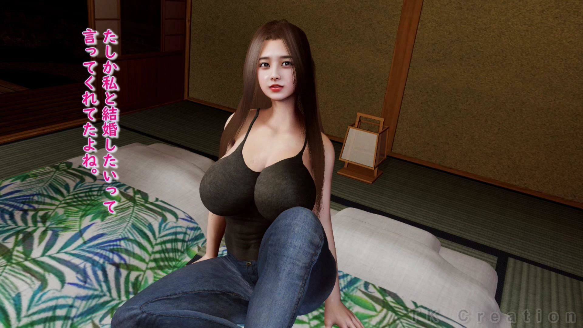 昔好きだったお姉さんとエッチ。 サンプル1ページ目