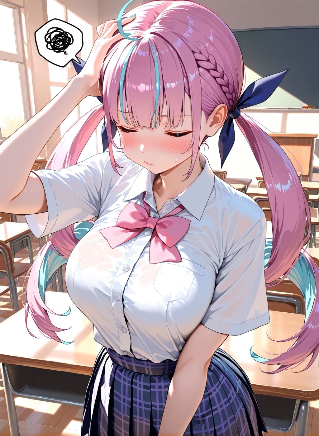 あくたんスペシャル サンプル1ページ目