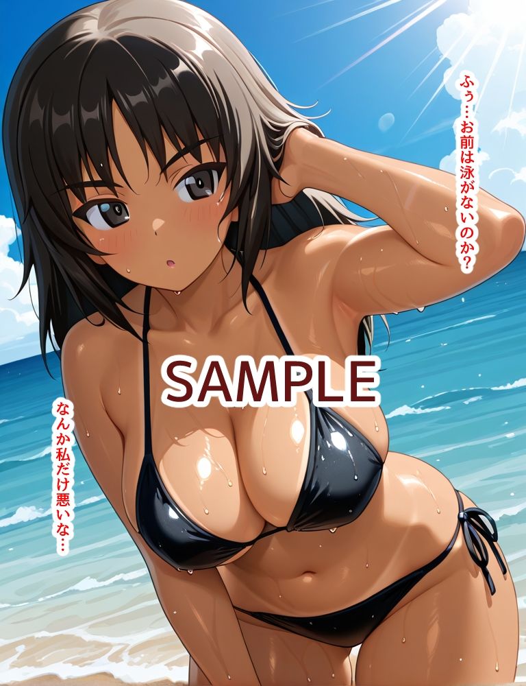 ハメパン〇ァー 〜海辺で日焼けエッチ編〜 サンプル3ページ目