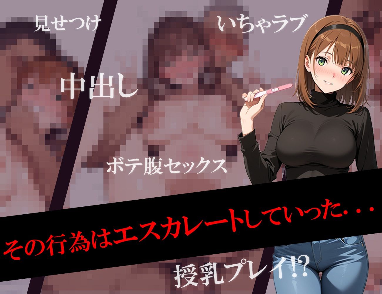 ネトラセ写真家 〜デカチンでイキまくるボクの妻はあまりに美しかった〜 サンプル5ページ目