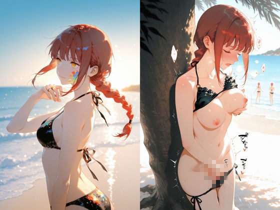 魔性の誘惑に堕ちてく夏:支配欲を刺激される身体 〇キマ編 サンプル1ページ目