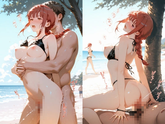 魔性の誘惑に堕ちてく夏:支配欲を刺激される身体 〇キマ編 サンプル3ページ目