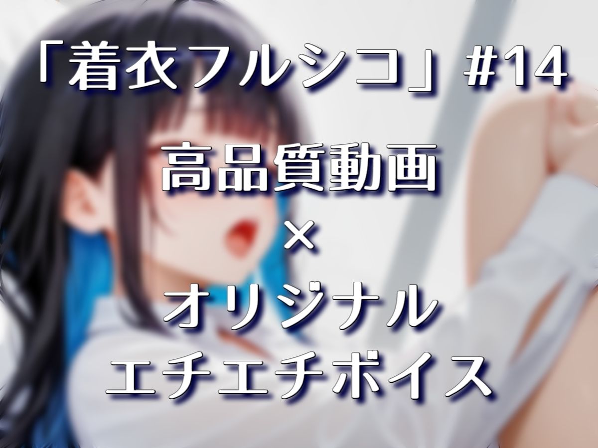 OLの可愛い後輩が仕事中にちょっかい出してくるので思わず押し倒したくなっちゃったやーつ【Sacred Edition】 サンプル5ページ目