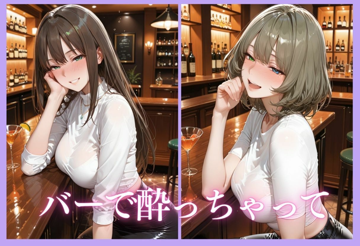 裏垢アイドルのファンとの生セックス記録  vol.1 サンプル4ページ目
