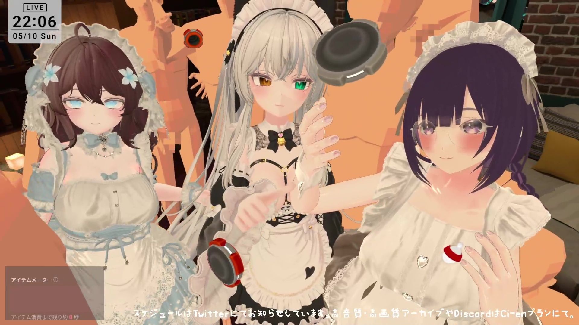 【視聴者参加型】5/10はメイドの日（はーと）ポプロめいどかふぇ開店？【ChilloutVR】雅乃つむぎ サンプル1ページ目