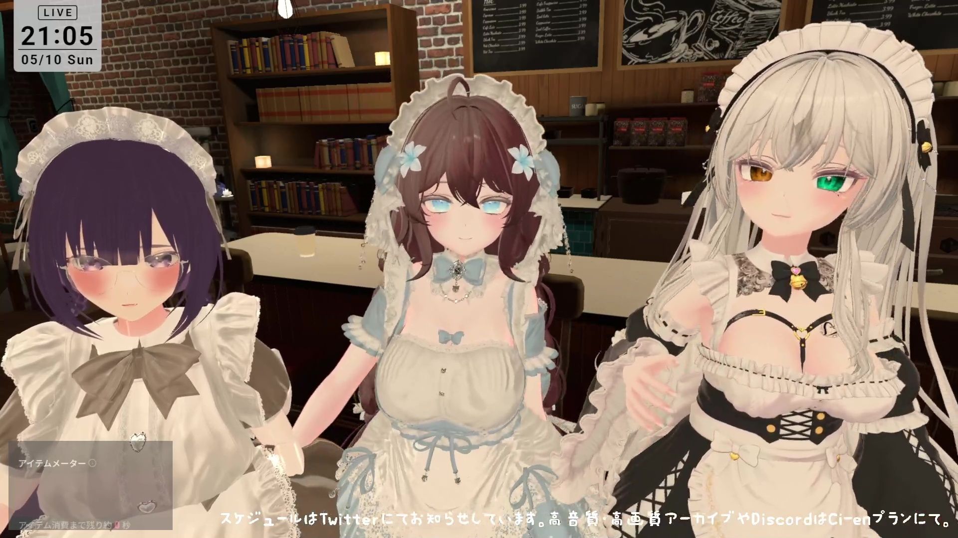 【視聴者参加型】5/10はメイドの日（はーと）ポプロめいどかふぇ開店？【ChilloutVR】雅乃つむぎ サンプル10ページ目