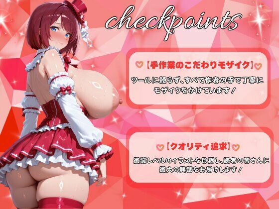 清純派アイドルが売り出しを餌にハメられている件（茉莉奈・彩美編） サンプル10ページ目