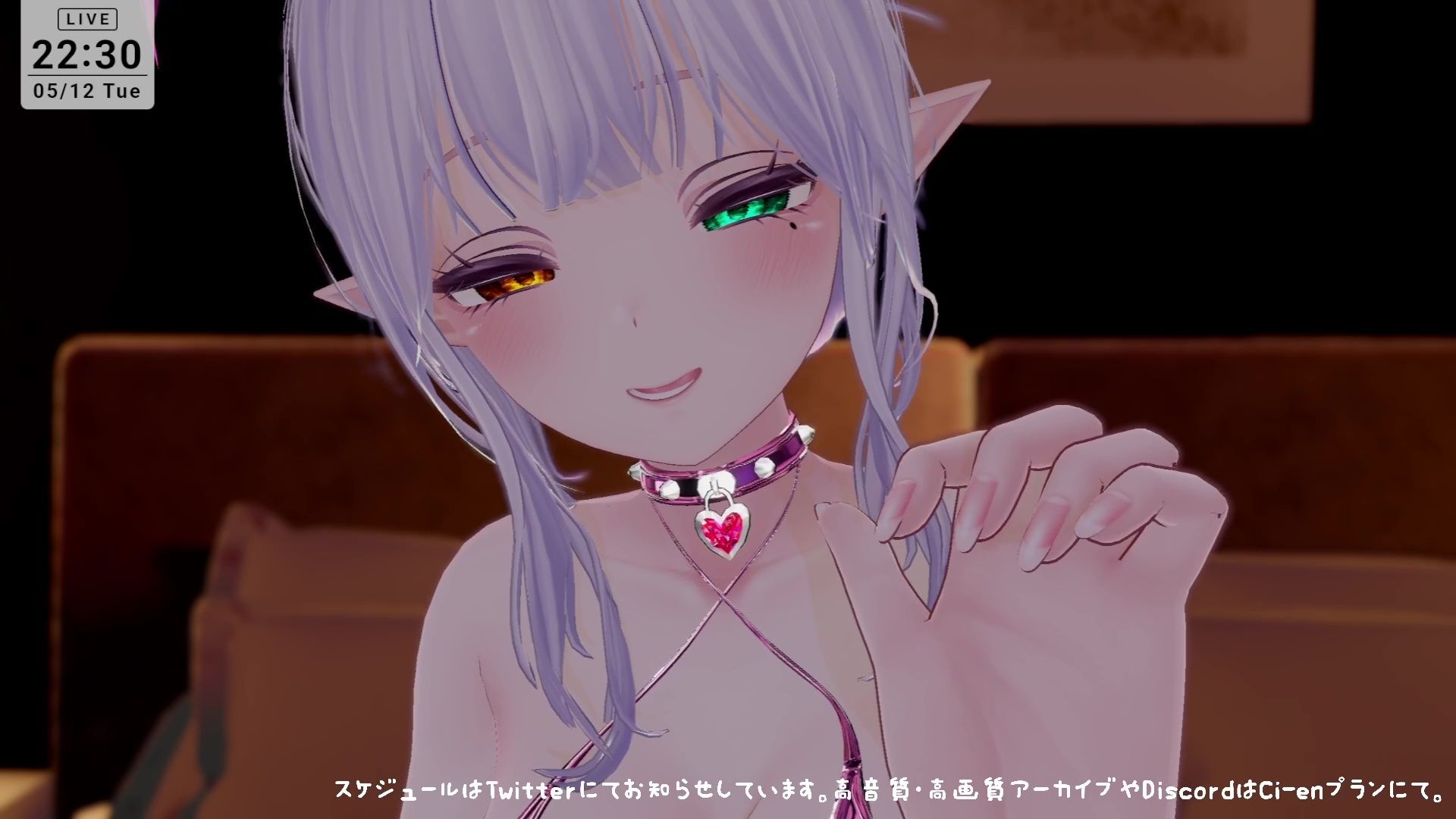 【耳舐めASMR】湿度の高いダウナーボクっ子サキュバスちゃんの耳舐め手コキ【シチュボ】雅乃つむぎ サンプル1ページ目