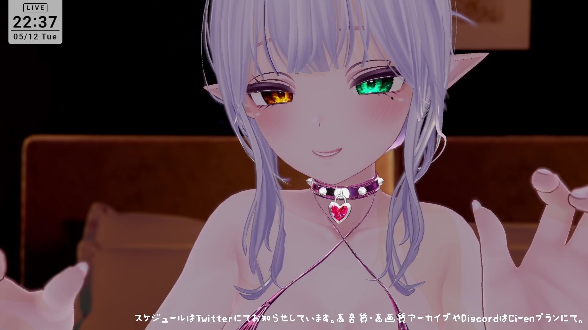 【耳舐めASMR】湿度の高いダウナーボクっ子サキュバスちゃんの耳舐め手コキ【シチュボ】雅乃つむぎ サンプル2ページ目