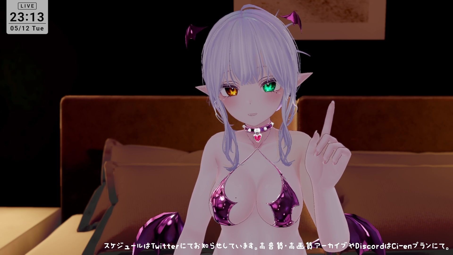 【耳舐めASMR】湿度の高いダウナーボクっ子サキュバスちゃんの耳舐め手コキ【シチュボ】雅乃つむぎ サンプル4ページ目