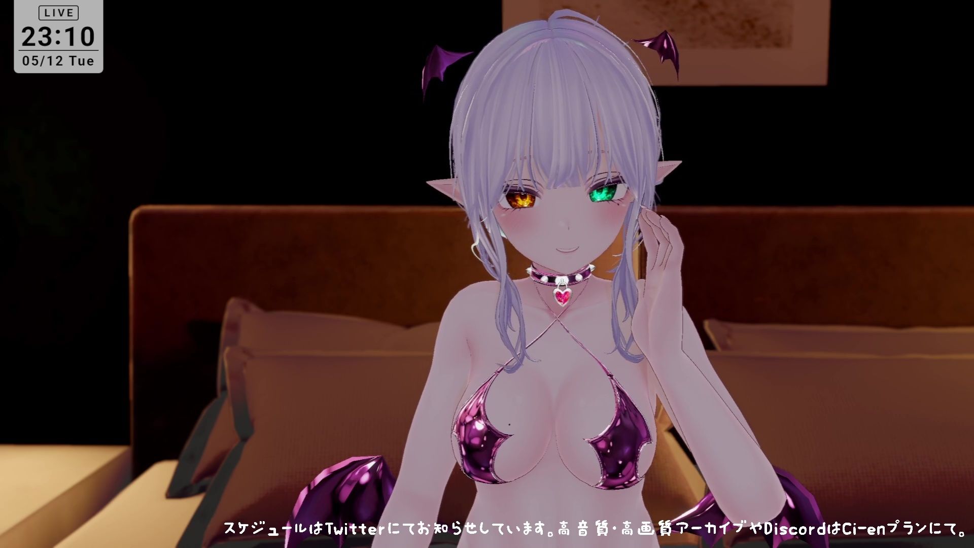 【耳舐めASMR】湿度の高いダウナーボクっ子サキュバスちゃんの耳舐め手コキ【シチュボ】雅乃つむぎ サンプル6ページ目