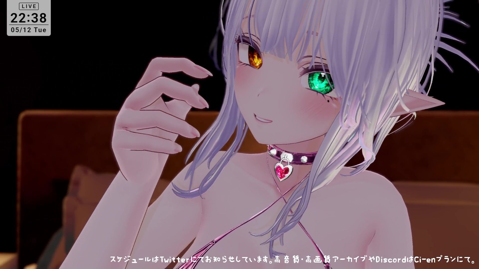 【耳舐めASMR】湿度の高いダウナーボクっ子サキュバスちゃんの耳舐め手コキ【シチュボ】雅乃つむぎ サンプル9ページ目