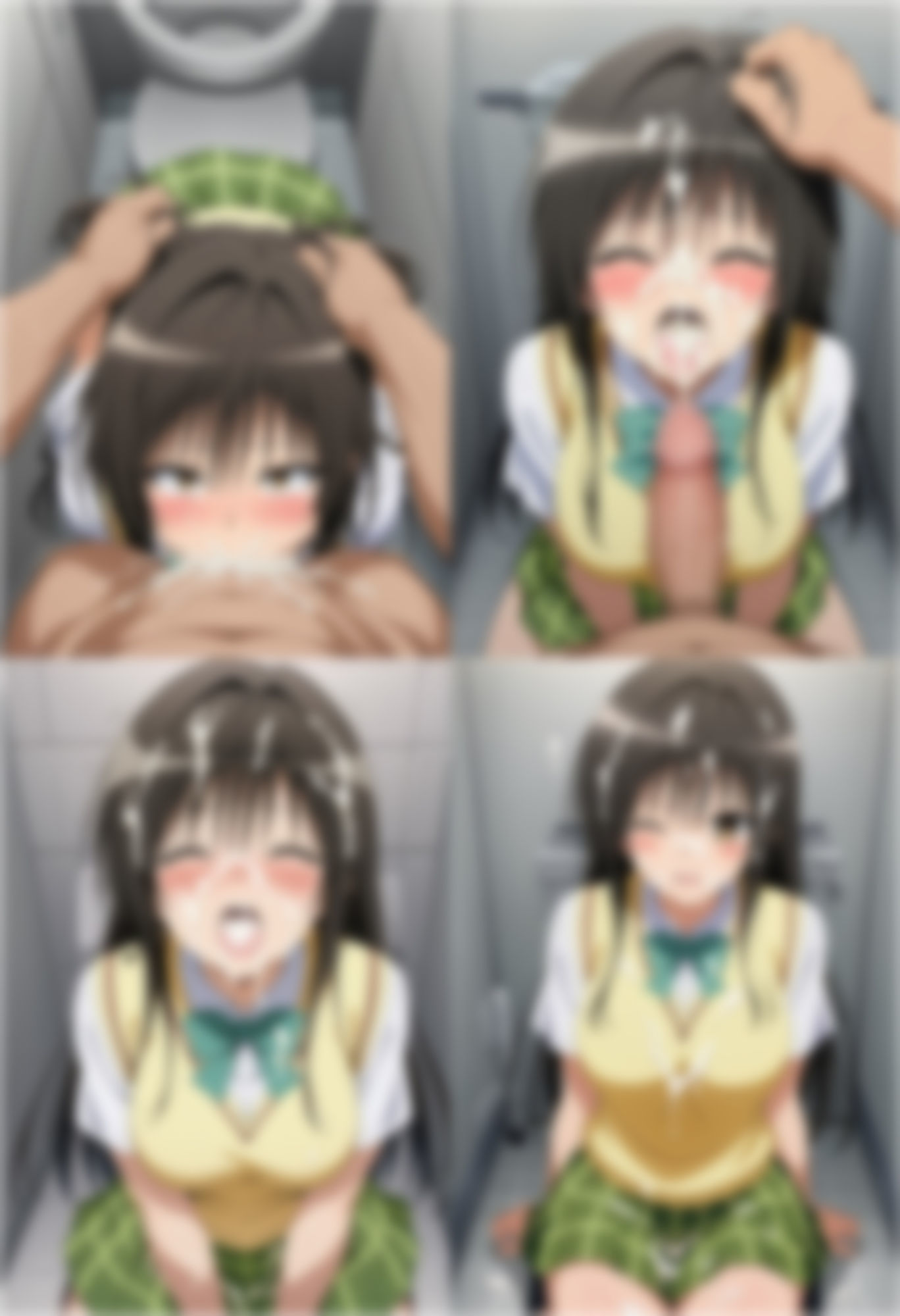 古手〇唯にお願いしてみた サンプル4ページ目