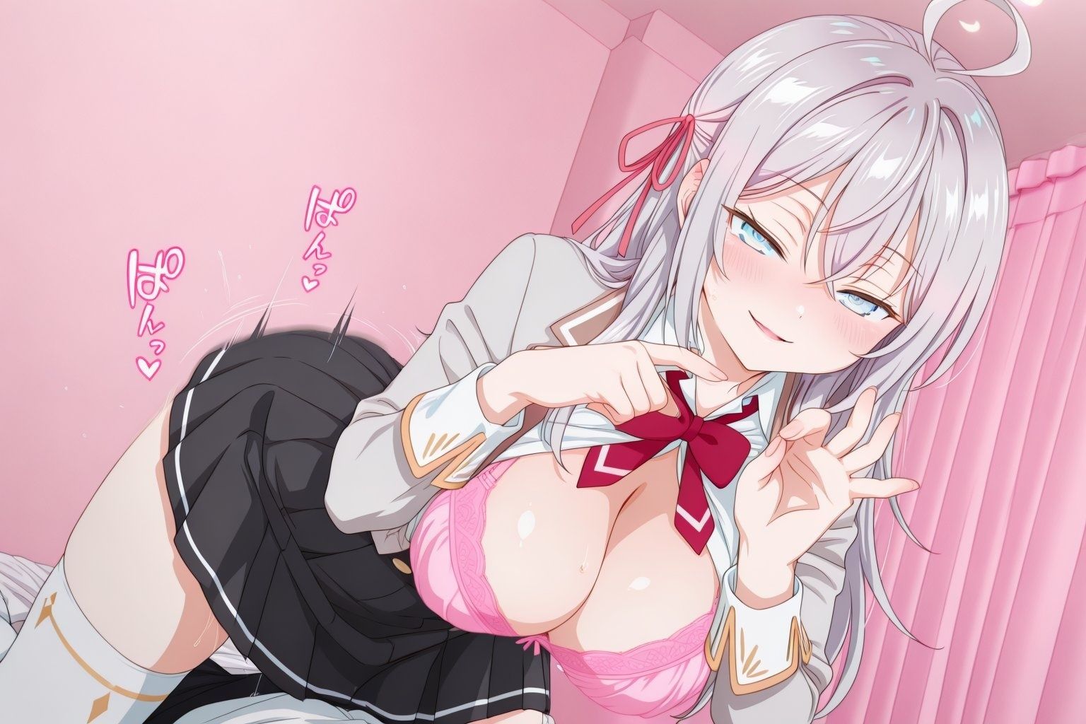 アーリャさんとスケベする サンプル4ページ目