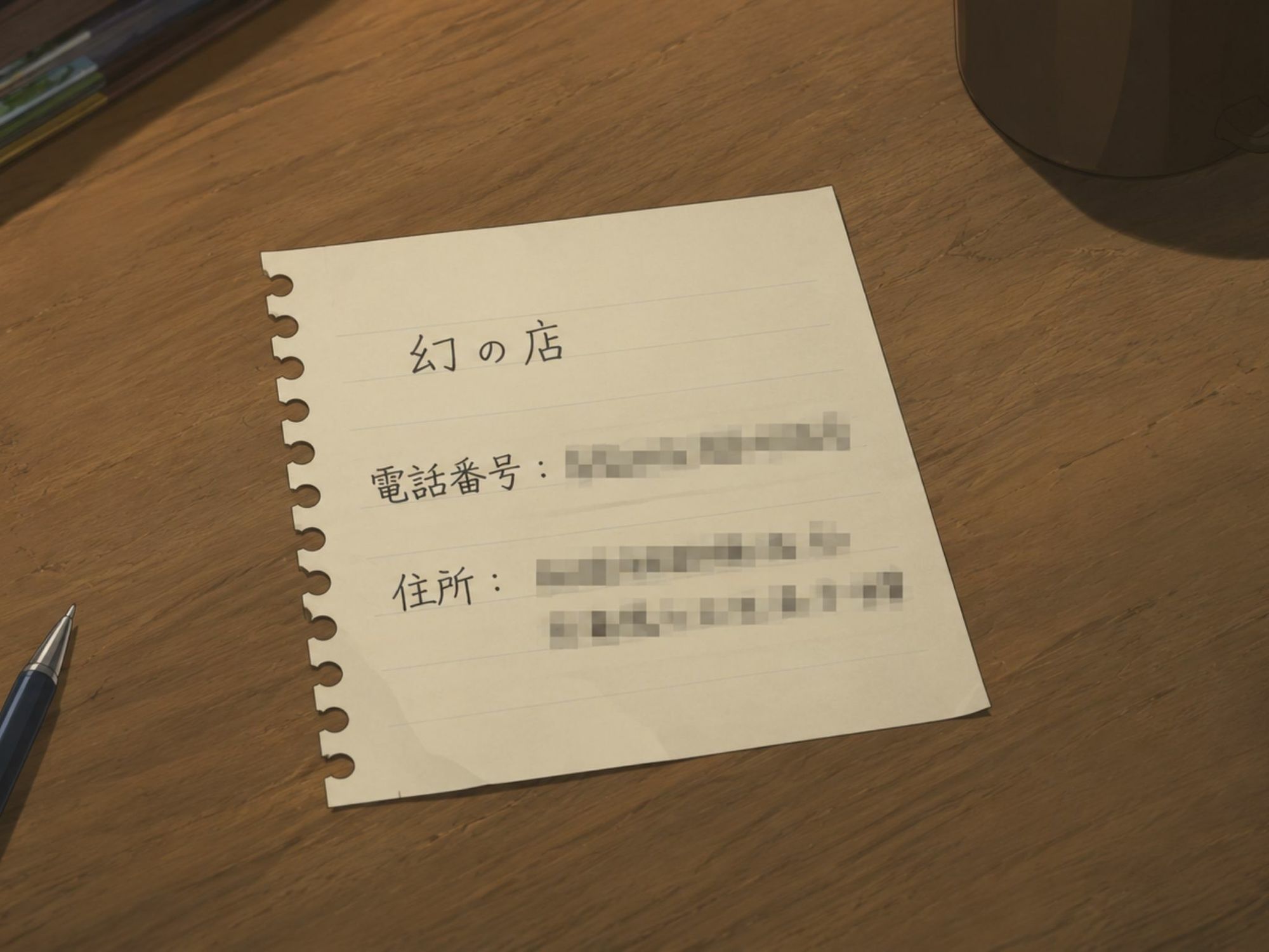 【男の娘×調教×アニメ】完全なるメス堕ち体験ができる店 サンプル2ページ目