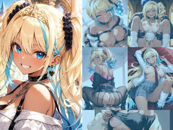 着エロアゲアゲ交尾 黒ギャル姫ルアナのバチ盛れ独占タイム 〜0距離密着メイクとルーズソックスで日焼け跡おっぱいを押しつけられちゃう〜 サンプル1ページ目