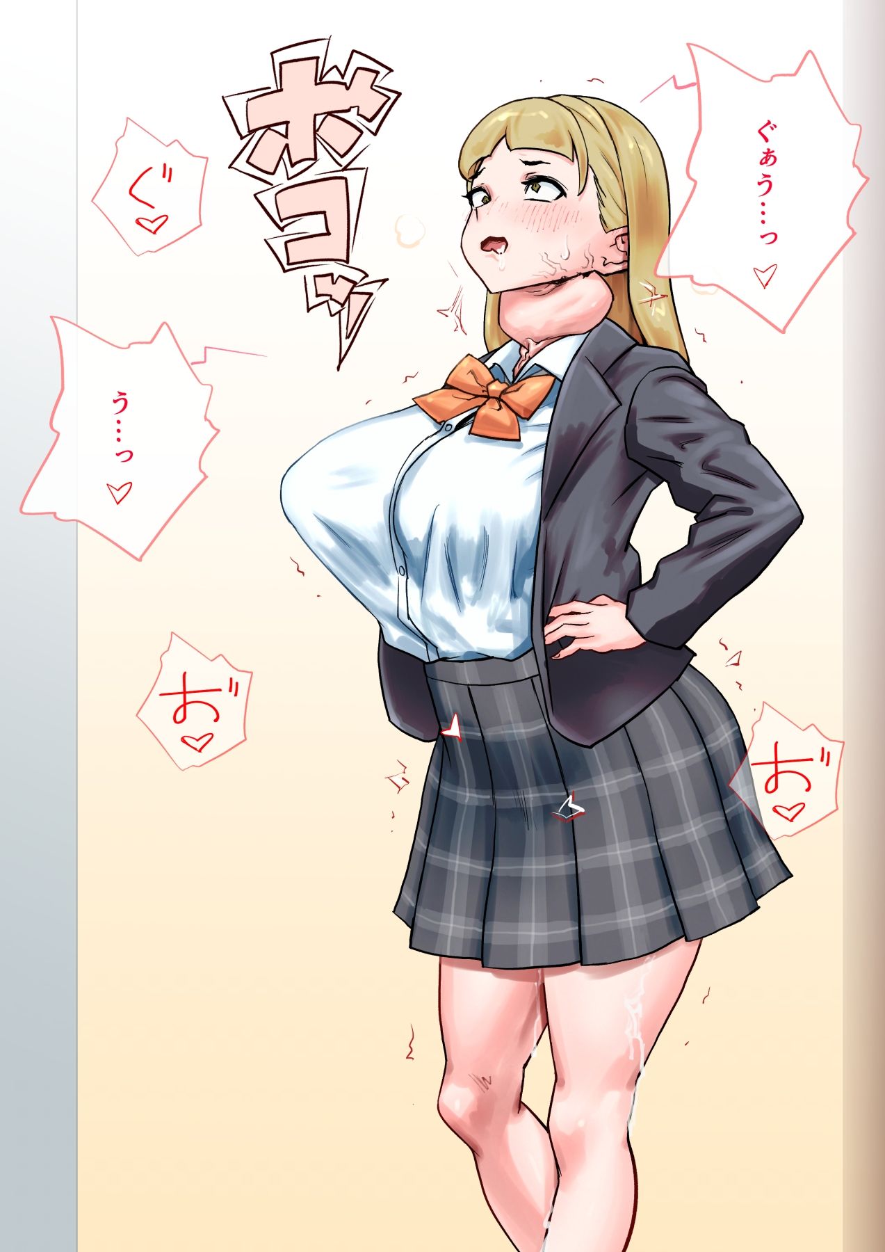 皮にされたら負け 〜プロローグ〜 サンプル10ページ目