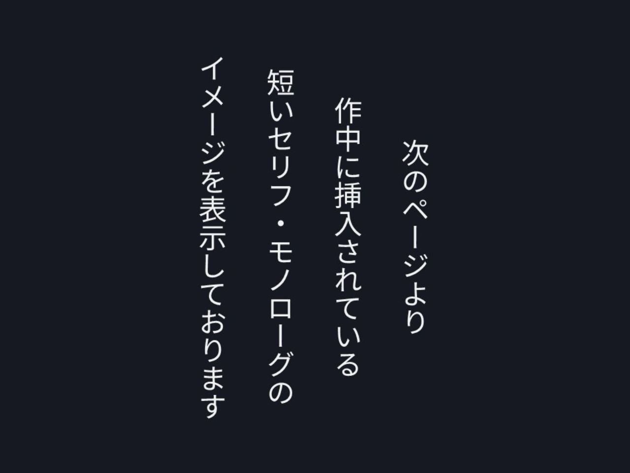 クラスの地味で大人しい眼鏡女子にマゾバレして何度も搾精される話 サンプル9ページ目