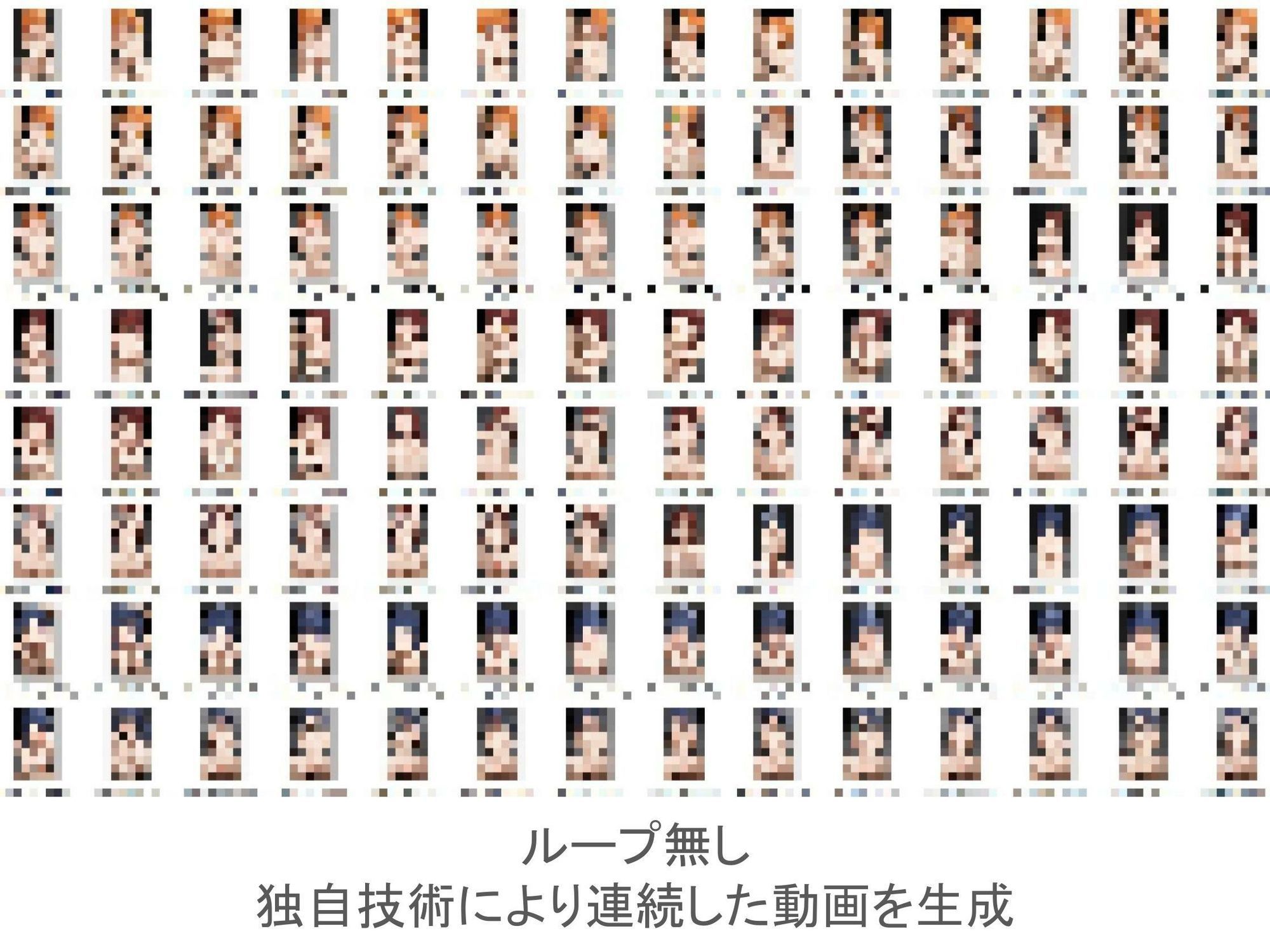 学校のアイドル達がみんなやってる秘密のお仕事 2 サンプル2ページ目