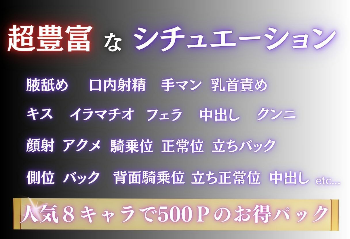 汗と涙のチアリーダー調教 〜ロッカー室の秘密〜  Vol.1 サンプル3ページ目