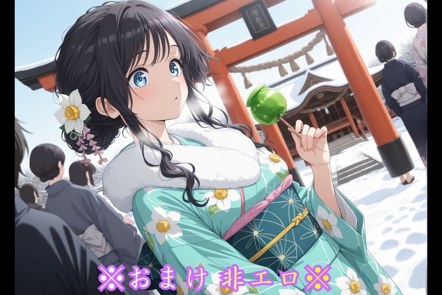 満淫電車_和栗薫子 サンプル10ページ目