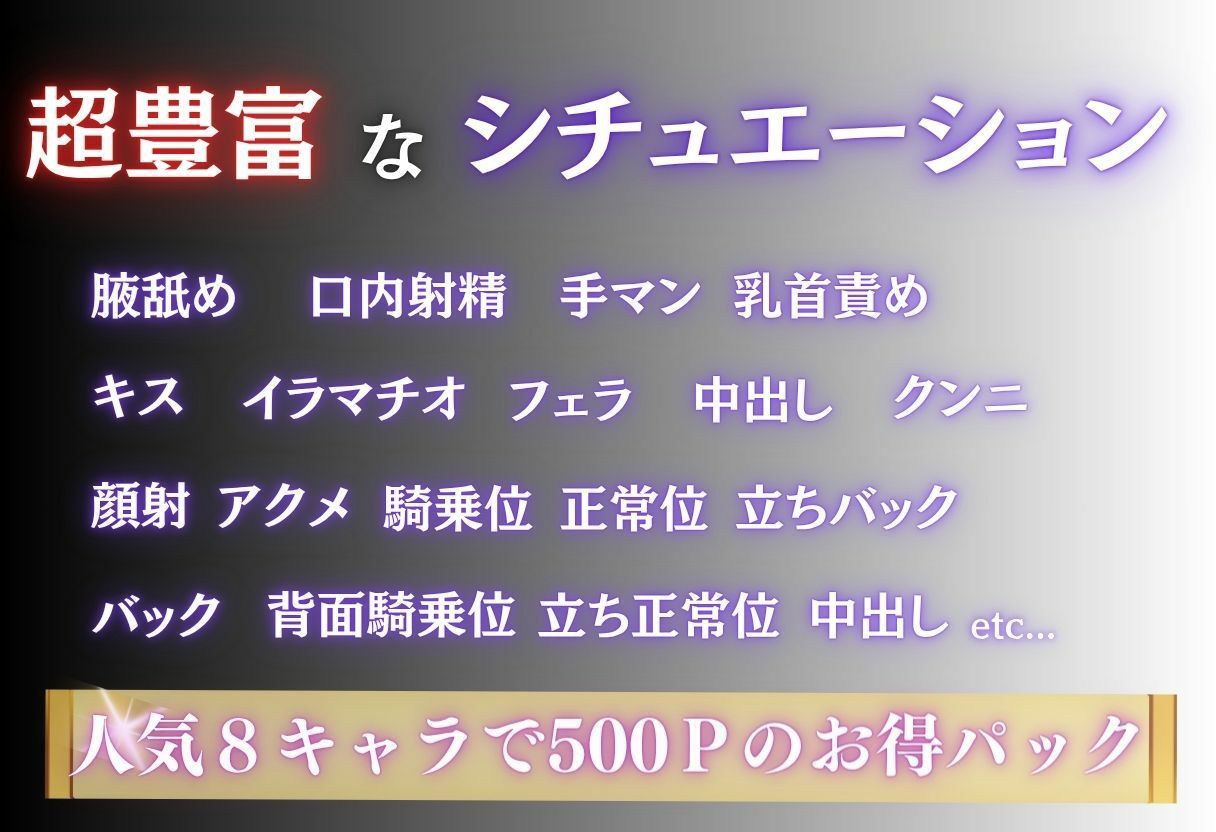 筋肉トレーナーに犯●れイキ狂うカラダ〜Vol.1〜 サンプル3ページ目